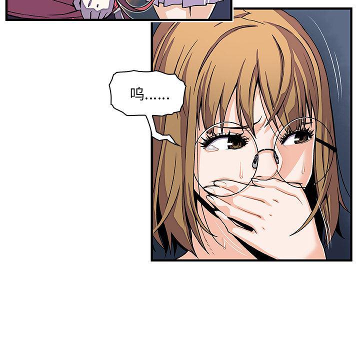 拳王漫画韩漫全集-16无删减无遮挡章节图片 