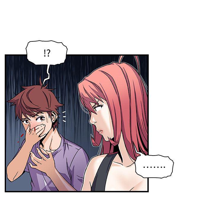 拳王漫画韩漫全集-16无删减无遮挡章节图片 