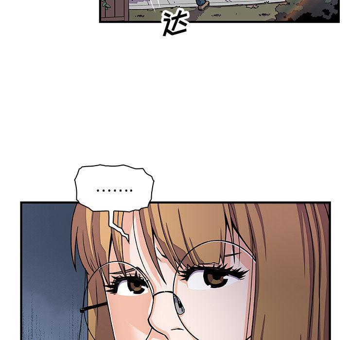 拳王漫画韩漫全集-16无删减无遮挡章节图片 