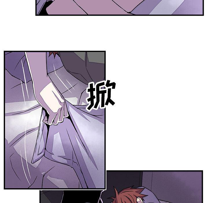 拳王漫画韩漫全集-16无删减无遮挡章节图片 