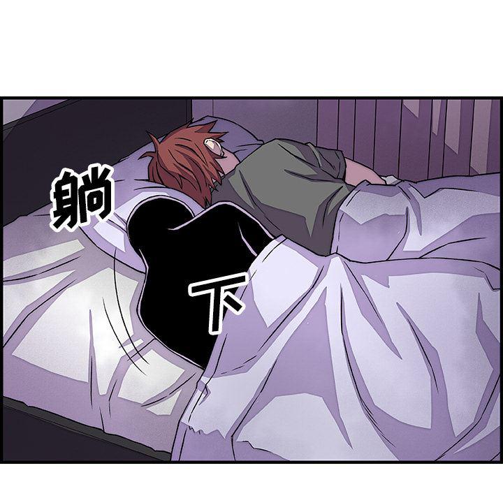 拳王漫画韩漫全集-16无删减无遮挡章节图片 