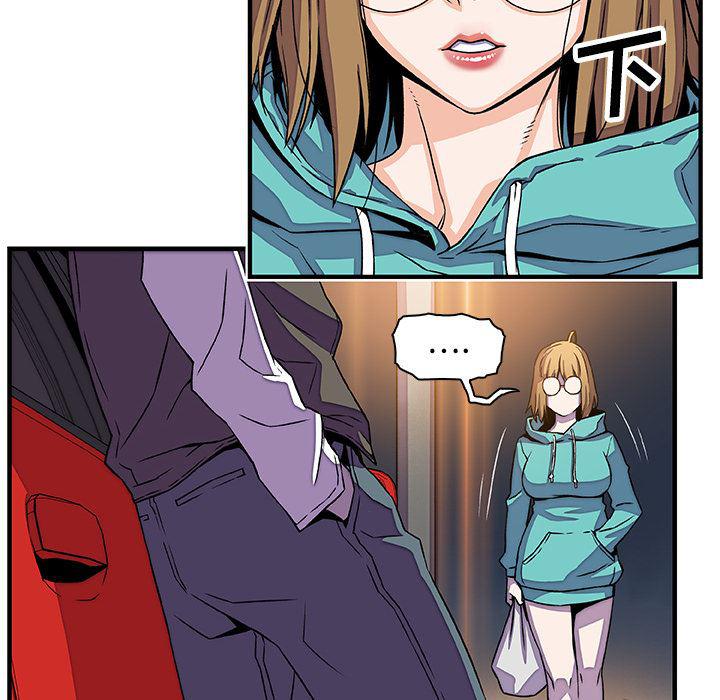 拳王漫画韩漫全集-16无删减无遮挡章节图片 