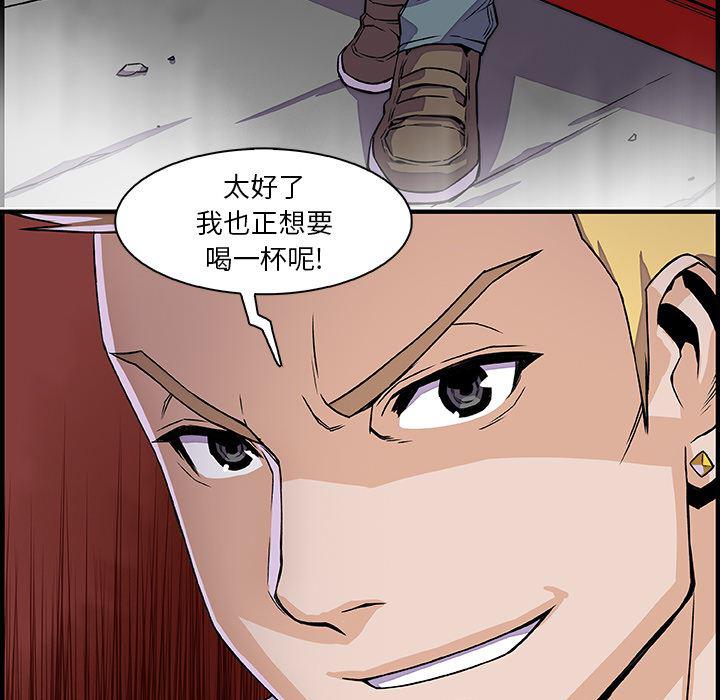 拳王漫画韩漫全集-16无删减无遮挡章节图片 