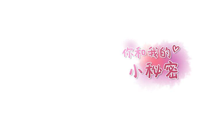 拳王漫画韩漫全集-16无删减无遮挡章节图片 