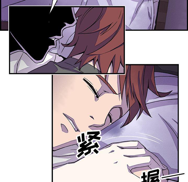 拳王漫画韩漫全集-17无删减无遮挡章节图片 