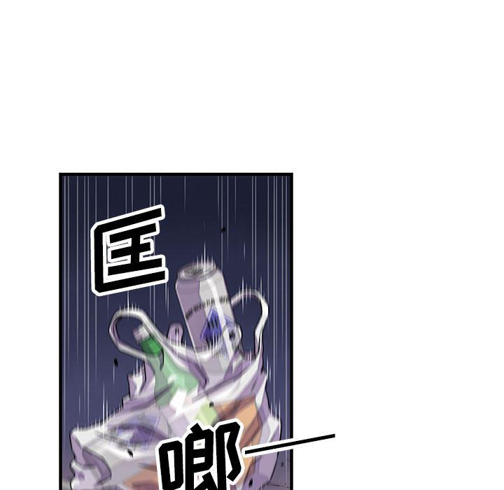 拳王漫画韩漫全集-17无删减无遮挡章节图片 