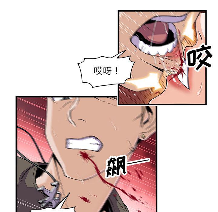 拳王漫画韩漫全集-17无删减无遮挡章节图片 