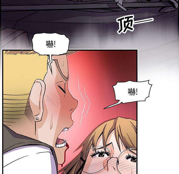 拳王漫画韩漫全集-17无删减无遮挡章节图片 