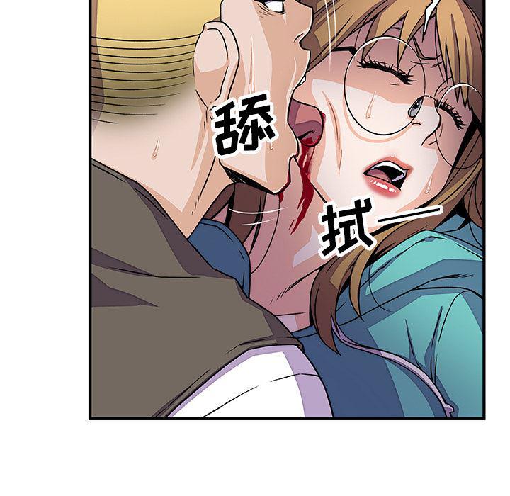 拳王漫画韩漫全集-17无删减无遮挡章节图片 