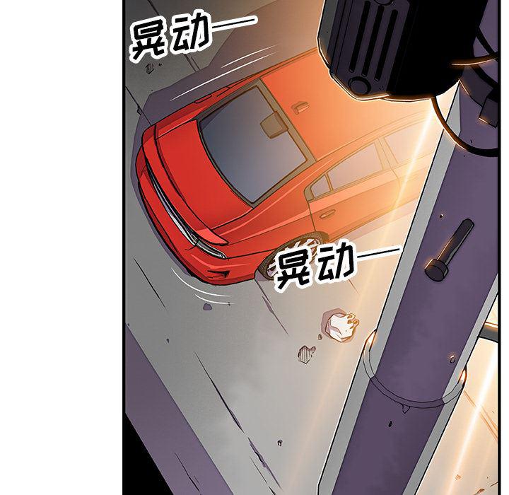 拳王漫画韩漫全集-17无删减无遮挡章节图片 