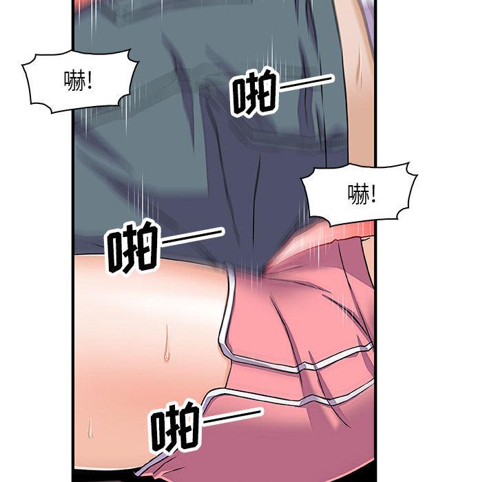 拳王漫画韩漫全集-17无删减无遮挡章节图片 