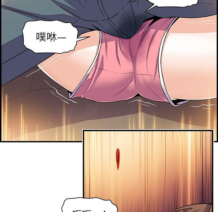 拳王漫画韩漫全集-17无删减无遮挡章节图片 