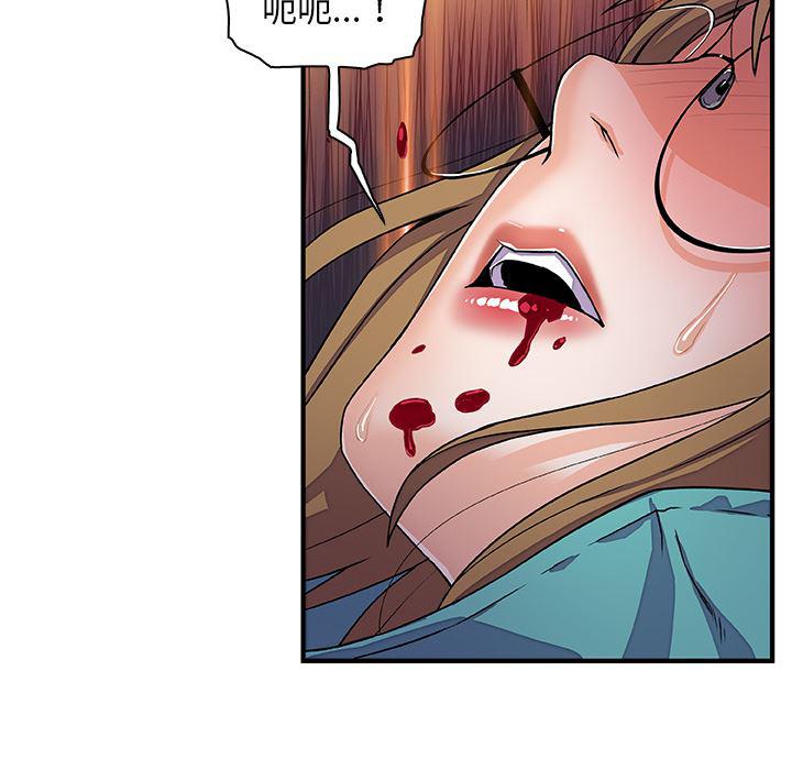 拳王漫画韩漫全集-17无删减无遮挡章节图片 