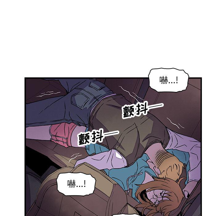拳王漫画韩漫全集-17无删减无遮挡章节图片 