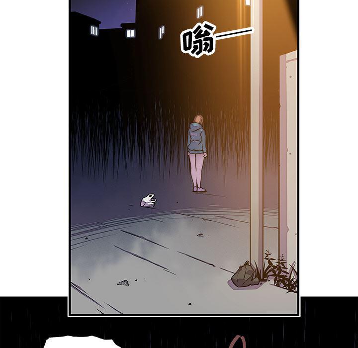 拳王漫画韩漫全集-17无删减无遮挡章节图片 