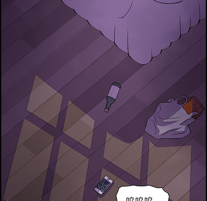 拳王漫画韩漫全集-17无删减无遮挡章节图片 