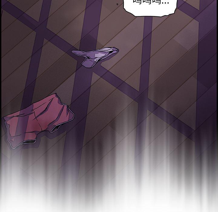 拳王漫画韩漫全集-17无删减无遮挡章节图片 