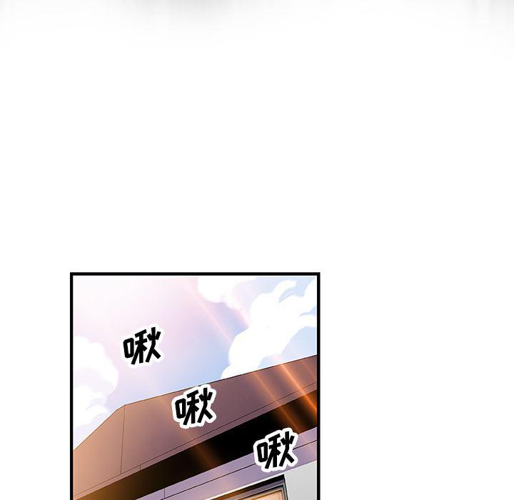拳王漫画韩漫全集-17无删减无遮挡章节图片 