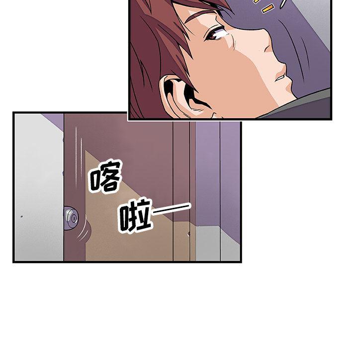 拳王漫画韩漫全集-17无删减无遮挡章节图片 