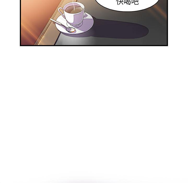 拳王漫画韩漫全集-18无删减无遮挡章节图片 