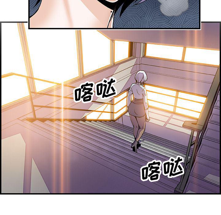 拳王漫画韩漫全集-18无删减无遮挡章节图片 