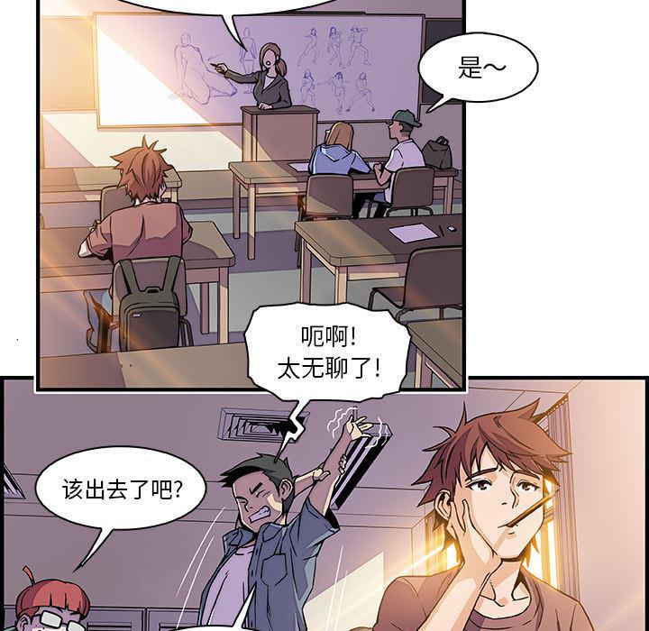 拳王漫画韩漫全集-18无删减无遮挡章节图片 