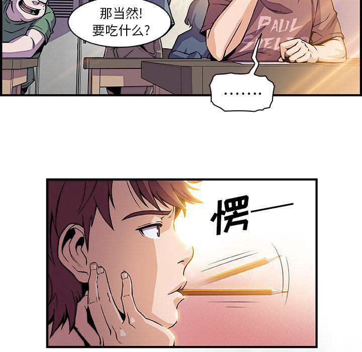 拳王漫画韩漫全集-18无删减无遮挡章节图片 