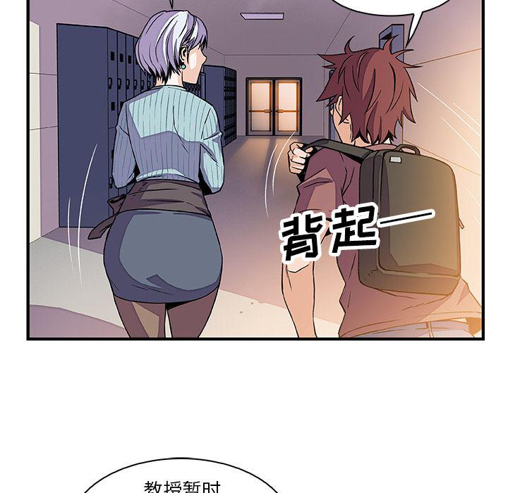 拳王漫画韩漫全集-18无删减无遮挡章节图片 