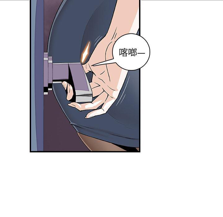 拳王漫画韩漫全集-18无删减无遮挡章节图片 