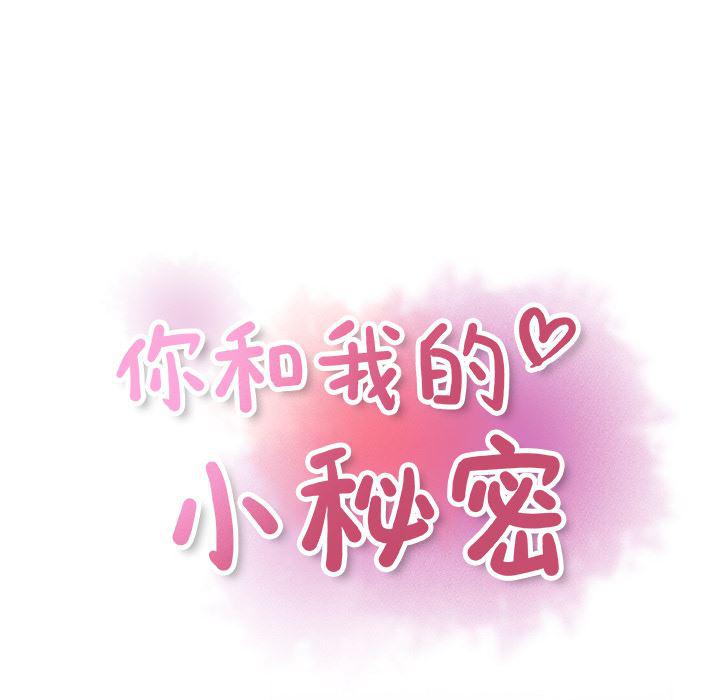 拳王漫画韩漫全集-18无删减无遮挡章节图片 