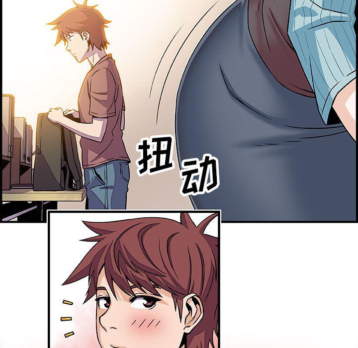拳王漫画韩漫全集-18无删减无遮挡章节图片 