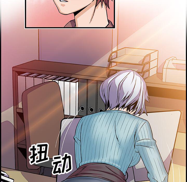 拳王漫画韩漫全集-18无删减无遮挡章节图片 