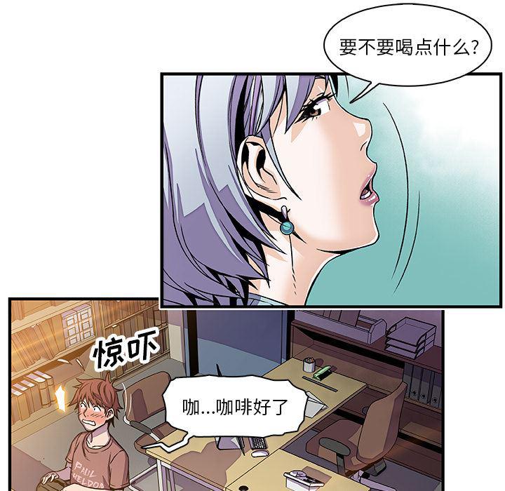 拳王漫画韩漫全集-18无删减无遮挡章节图片 