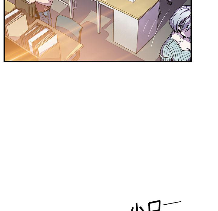 拳王漫画韩漫全集-18无删减无遮挡章节图片 