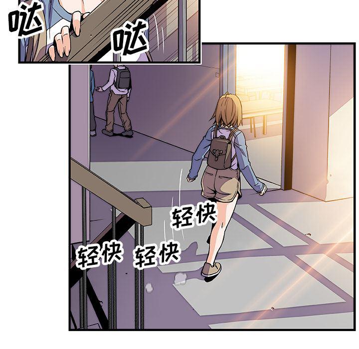拳王漫画韩漫全集-18无删减无遮挡章节图片 