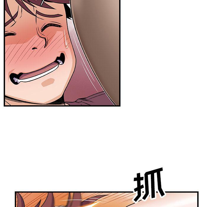 拳王漫画韩漫全集-19无删减无遮挡章节图片 