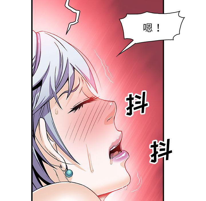拳王漫画韩漫全集-19无删减无遮挡章节图片 