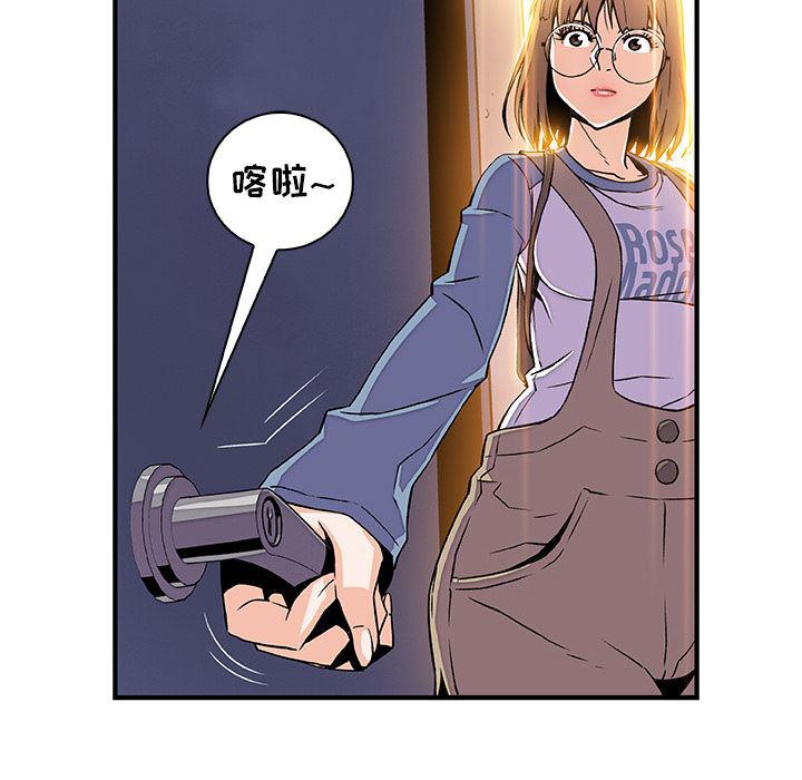 拳王漫画韩漫全集-19无删减无遮挡章节图片 