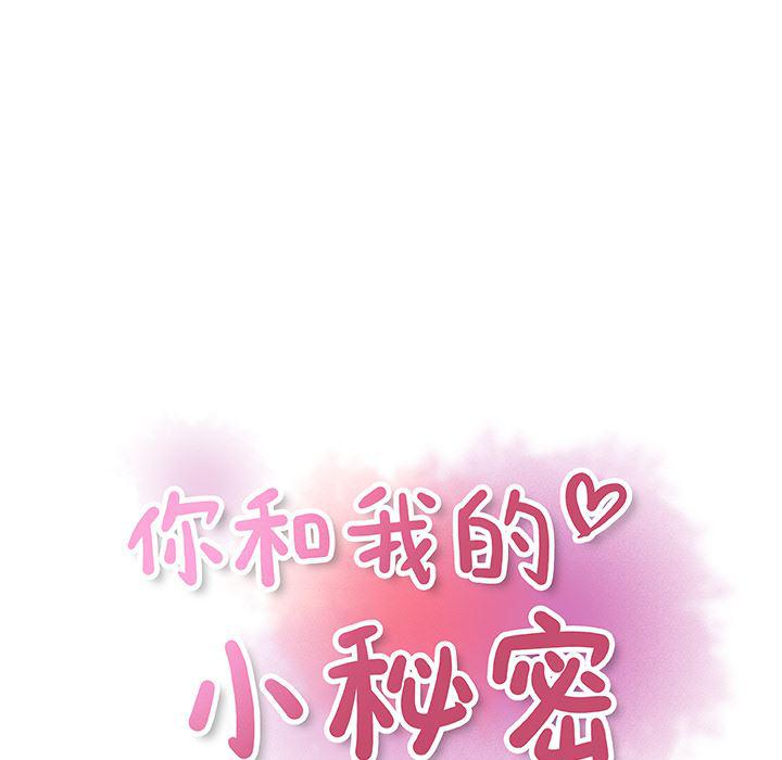 拳王漫画韩漫全集-19无删减无遮挡章节图片 