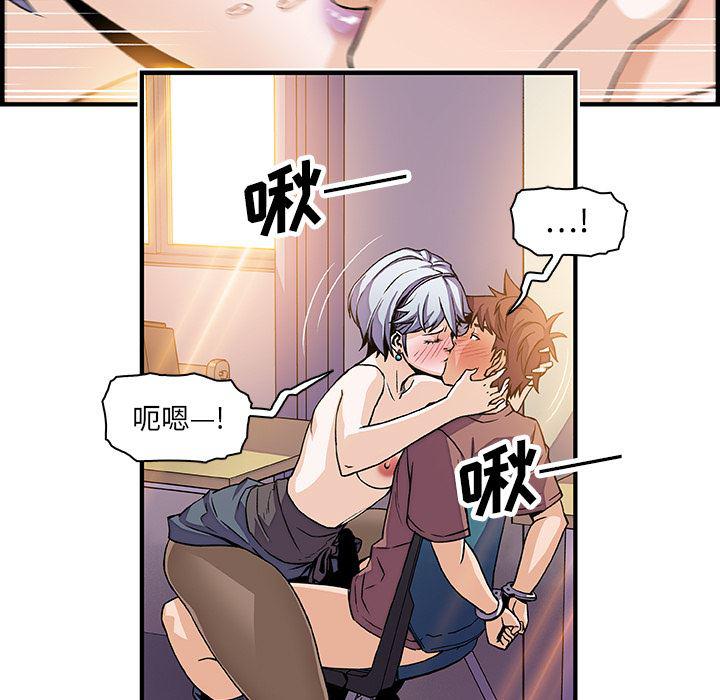 拳王漫画韩漫全集-19无删减无遮挡章节图片 