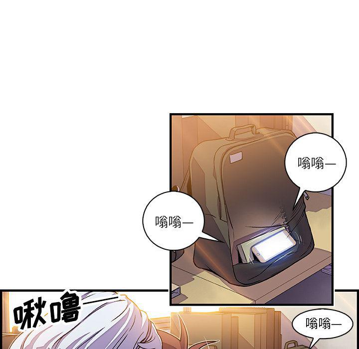 拳王漫画韩漫全集-19无删减无遮挡章节图片 
