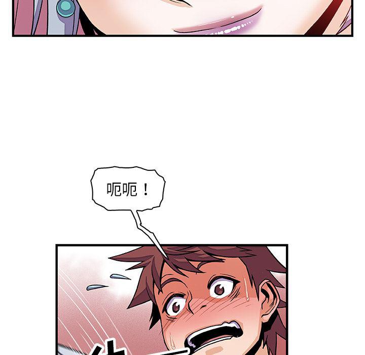 拳王漫画韩漫全集-19无删减无遮挡章节图片 
