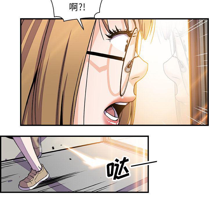 拳王漫画韩漫全集-19无删减无遮挡章节图片 