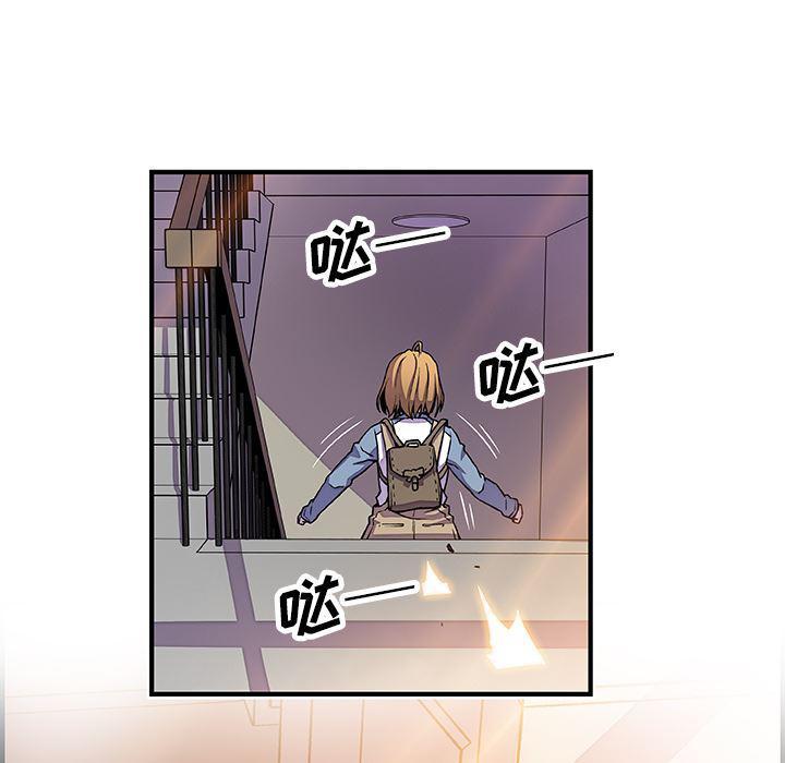 拳王漫画韩漫全集-19无删减无遮挡章节图片 