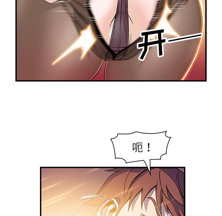 拳王漫画韩漫全集-19无删减无遮挡章节图片 