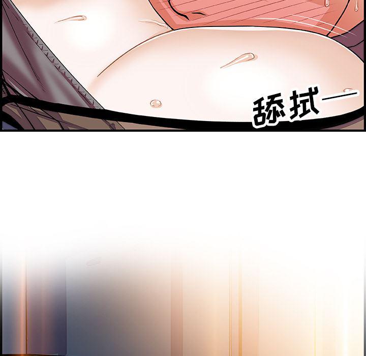 拳王漫画韩漫全集-19无删减无遮挡章节图片 