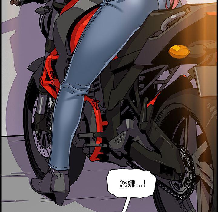 拳王漫画韩漫全集-19无删减无遮挡章节图片 