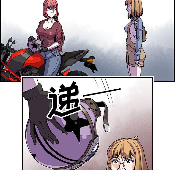 拳王漫画韩漫全集-19无删减无遮挡章节图片 