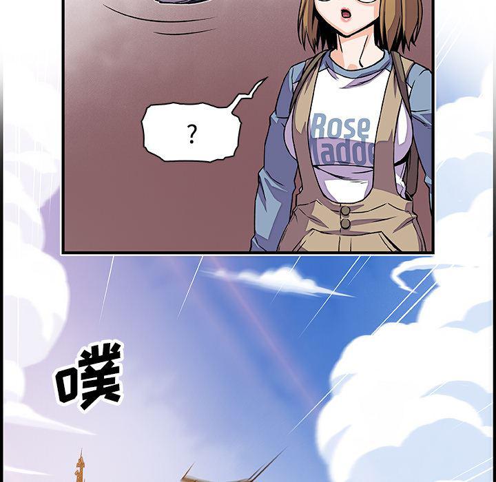 拳王漫画韩漫全集-19无删减无遮挡章节图片 