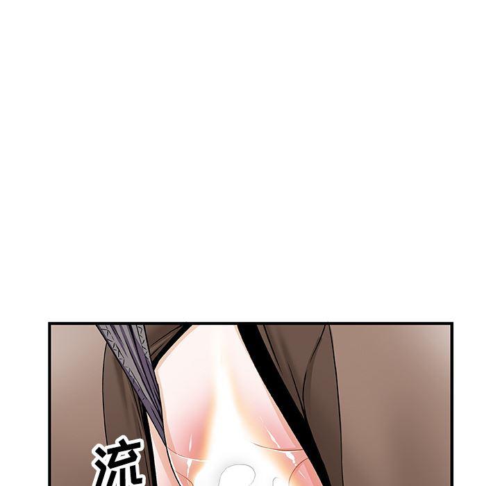 拳王漫画韩漫全集-19无删减无遮挡章节图片 